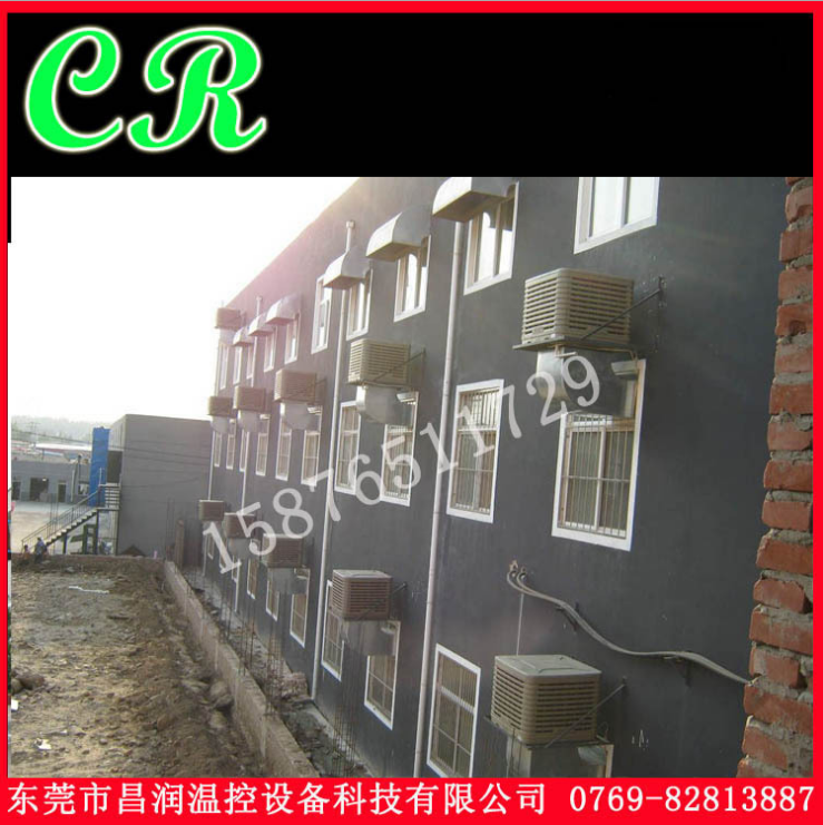 廠房降溫環(huán)?？照{(diào)圖片/廠房降溫環(huán)?？照{(diào)樣板圖 (2)