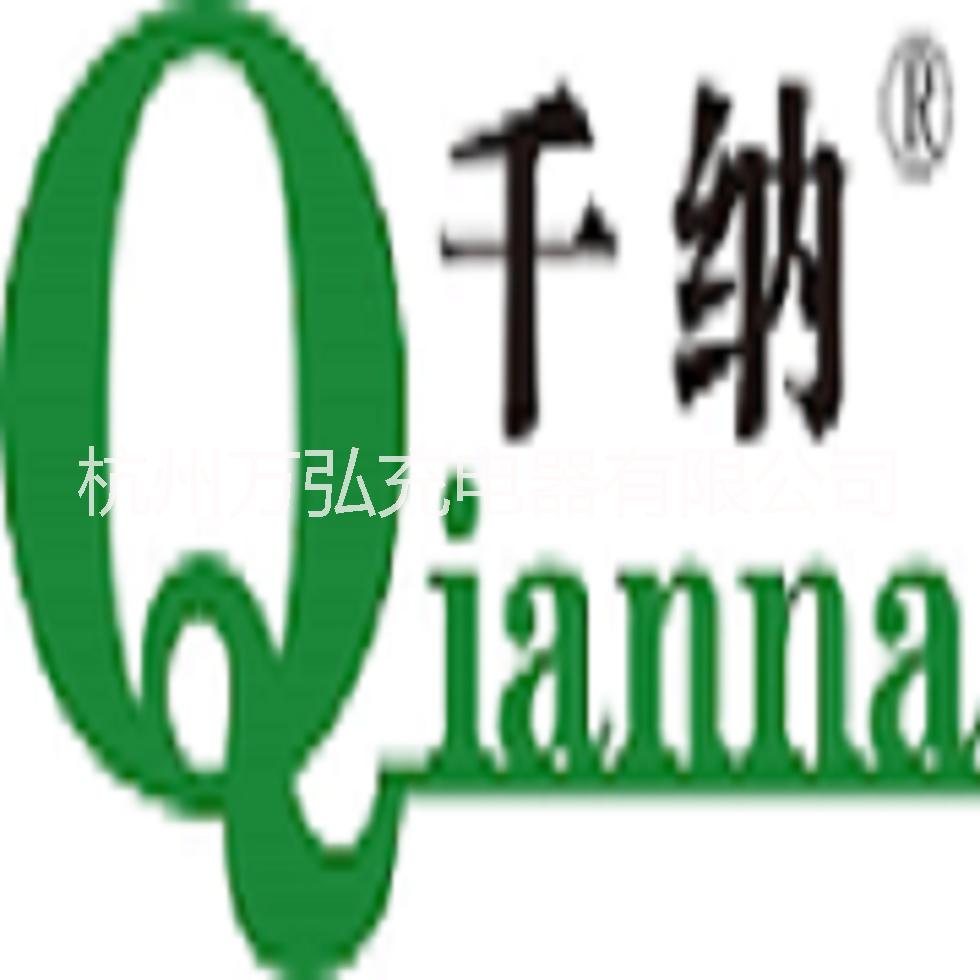 充電站圖片/充電站樣板圖 (4)