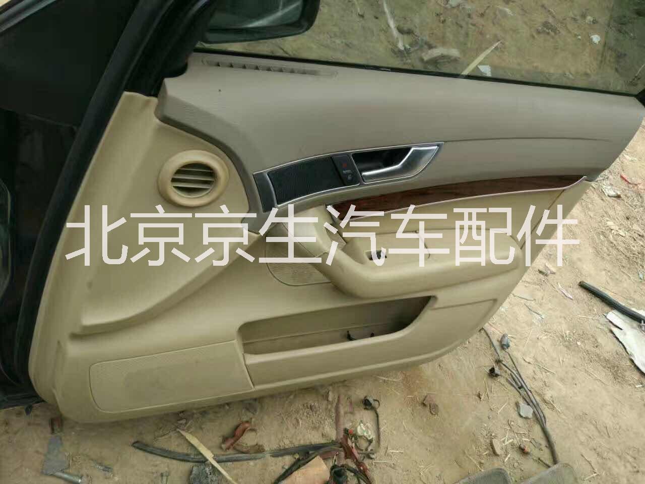 奧迪車門總成