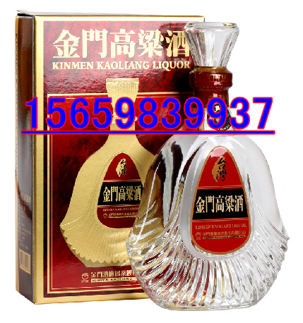 湖南省金門高粱酒圖片