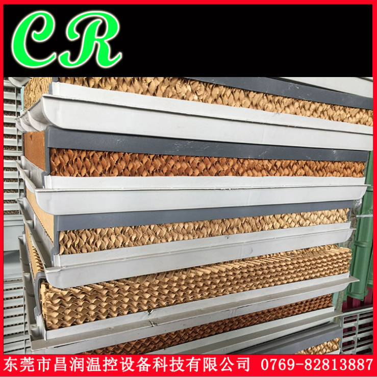 廠家直銷5090無色無味水簾紙圖片/廠家直銷5090無色無味水簾紙樣板圖 (3)