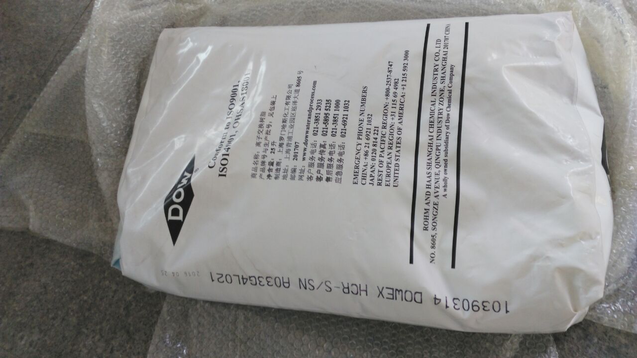 陶氏MR-450 UPW圖片/陶氏MR-450 UPW樣板圖 (4)