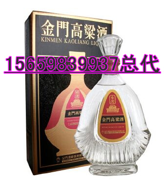 金門高粱酒圖片/金門高粱酒樣板圖 (3)