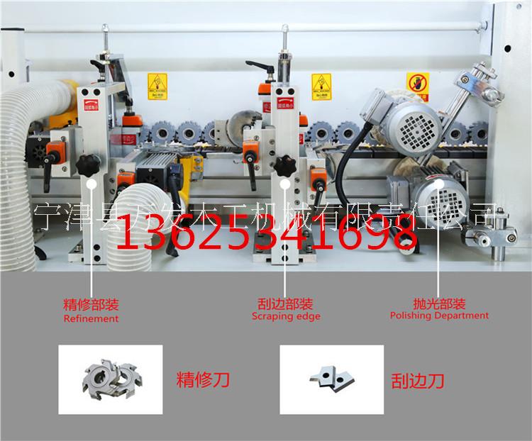 全自動封邊機(jī)圖片/全自動封邊機(jī)樣板圖 (2)