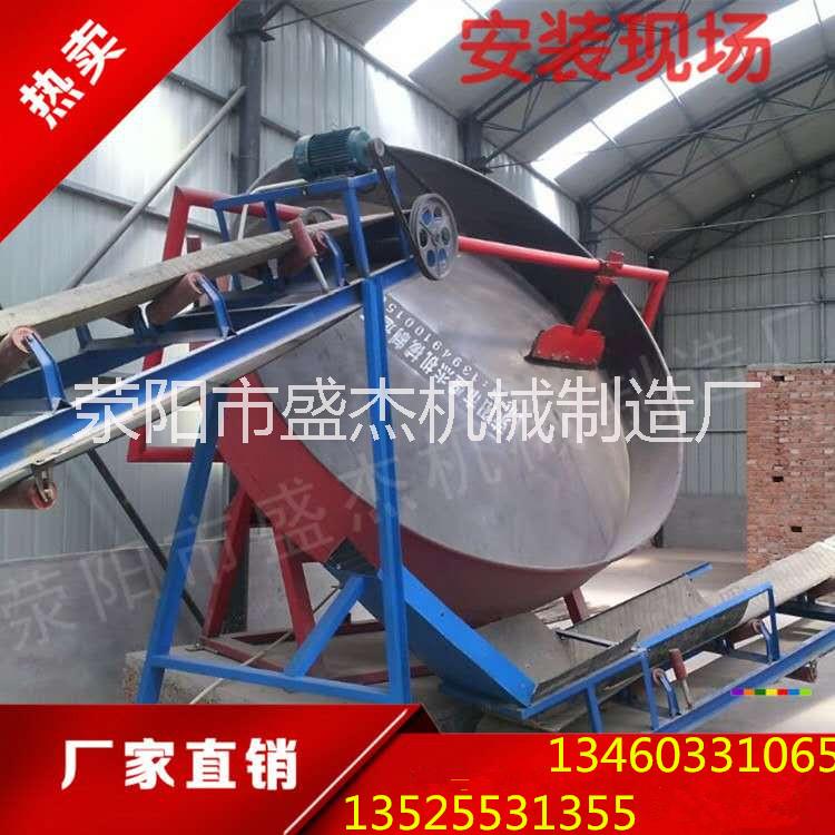 有機(jī)肥造粒成套設(shè)備圖片/有機(jī)肥造粒成套設(shè)備樣板圖 (3)