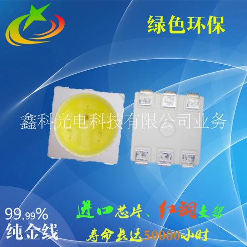 5050白光貼片圖片/5050白光貼片樣板圖 (2)