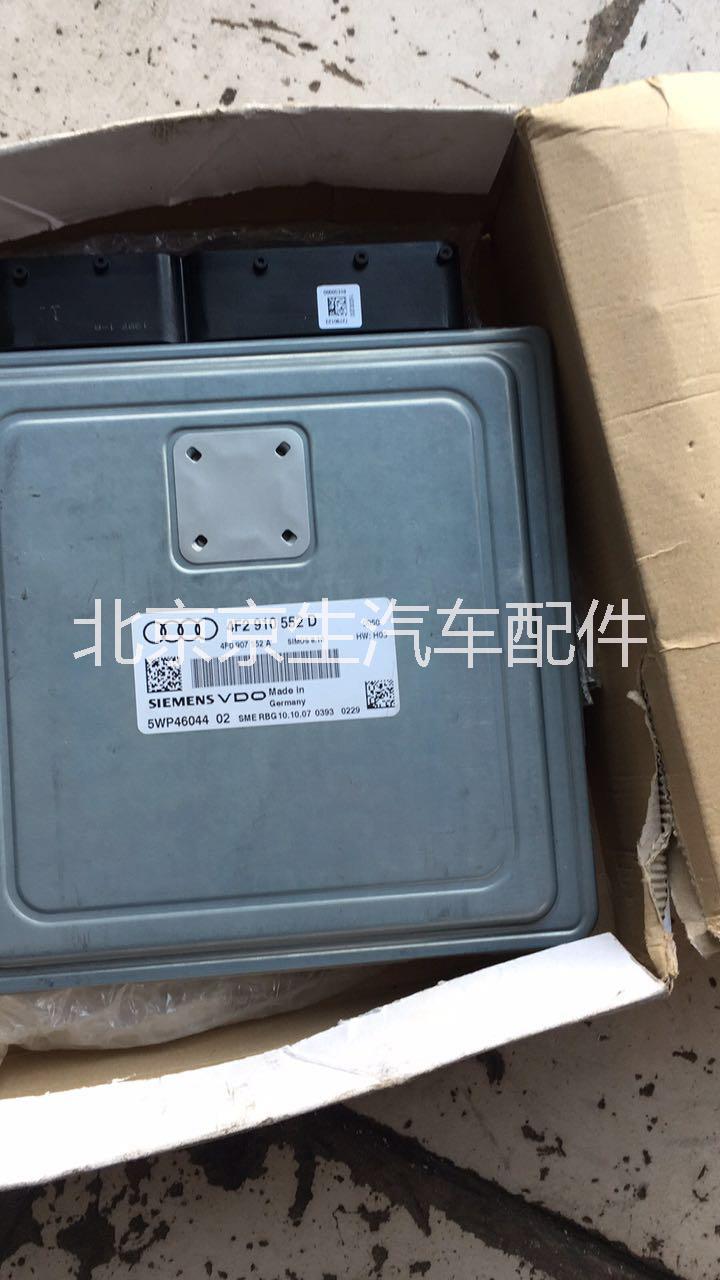 奧迪發(fā)動(dòng)機(jī)圖片/奧迪發(fā)動(dòng)機(jī)樣板圖 (2)