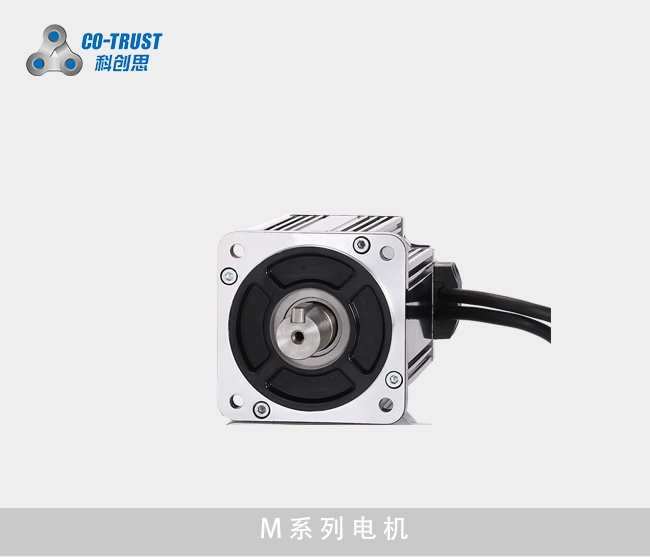 成都合信伺服驅(qū)動器PLC模塊價格 PLC解密 變頻器維修