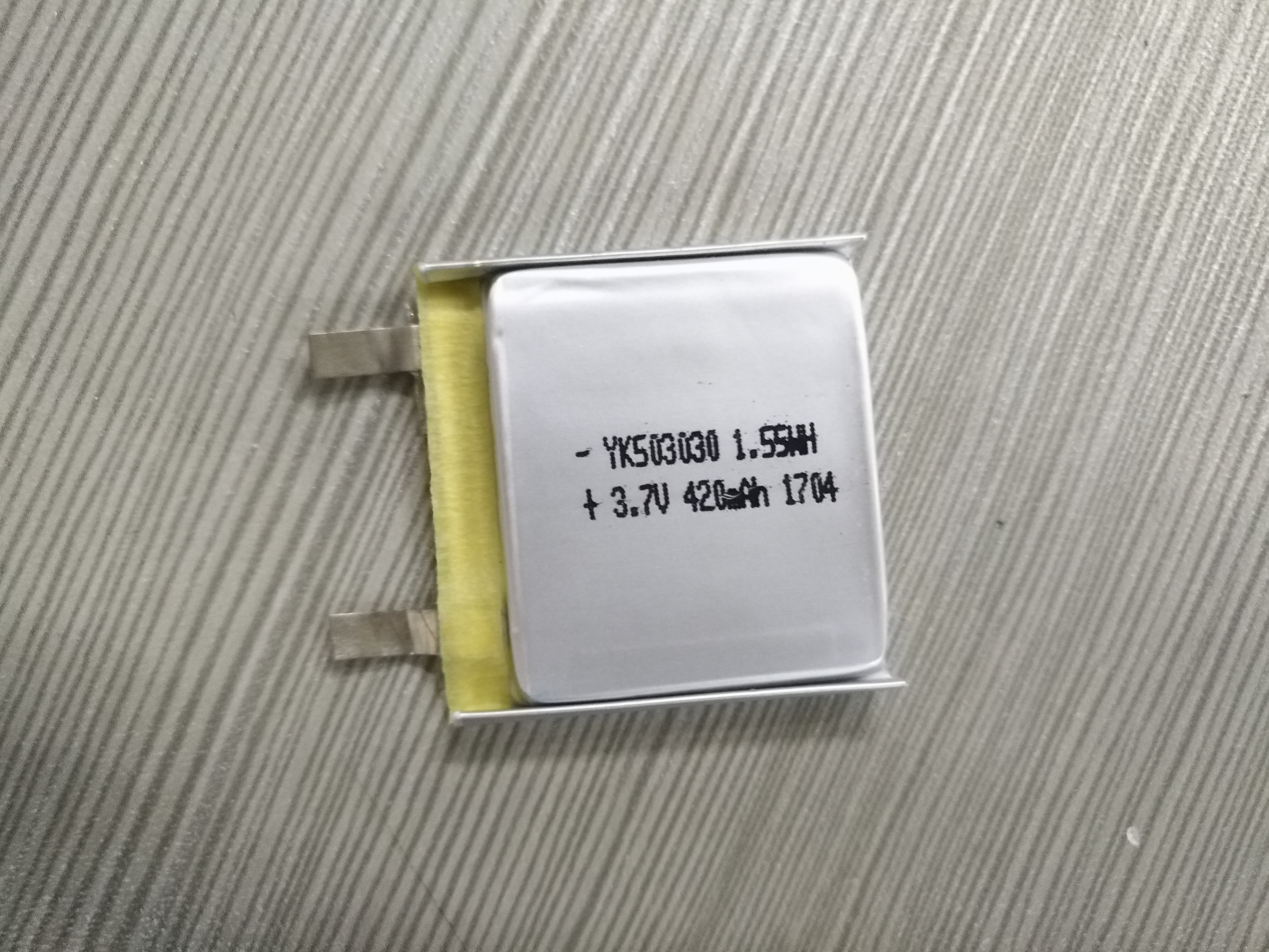 深圳藍牙耳機專用電池圖片/深圳藍牙耳機專用電池樣板圖 (2)