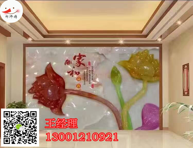 *UV平板打印機(jī)生產(chǎn)廠家