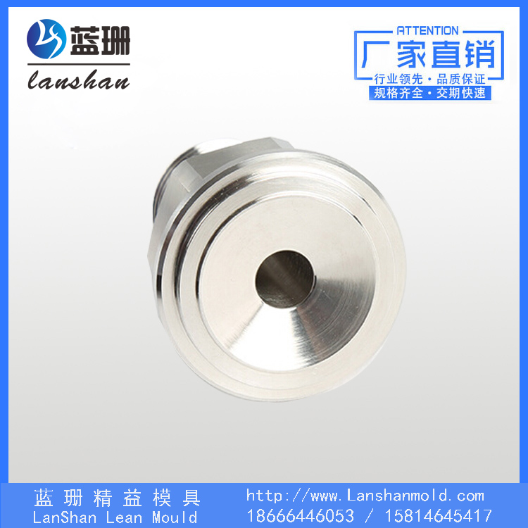 精密五金零件加工圖片/精密五金零件加工樣板圖 (4)