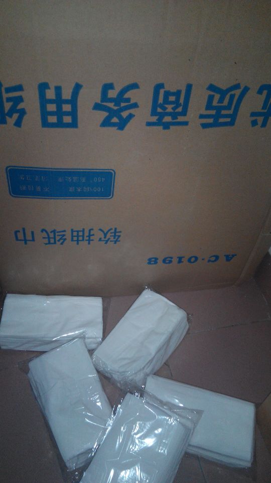 榮躍公司22340抽紙