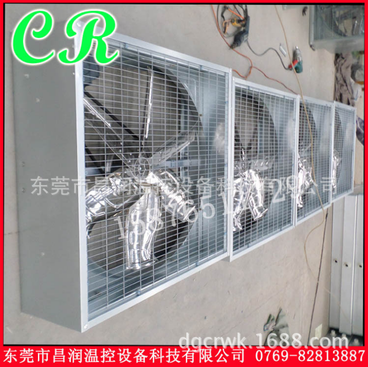降溫設(shè)備工廠降溫負(fù)壓風(fēng)機(jī) 排風(fēng)機(jī)圖片