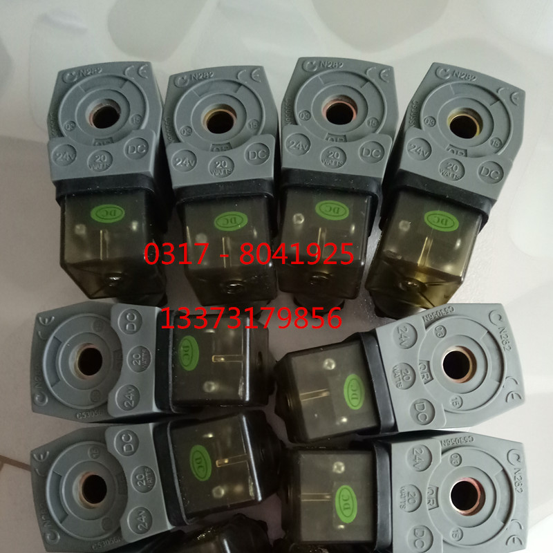 CN282 AC220V電磁閥圖片/CN282 AC220V電磁閥樣板圖 (3)