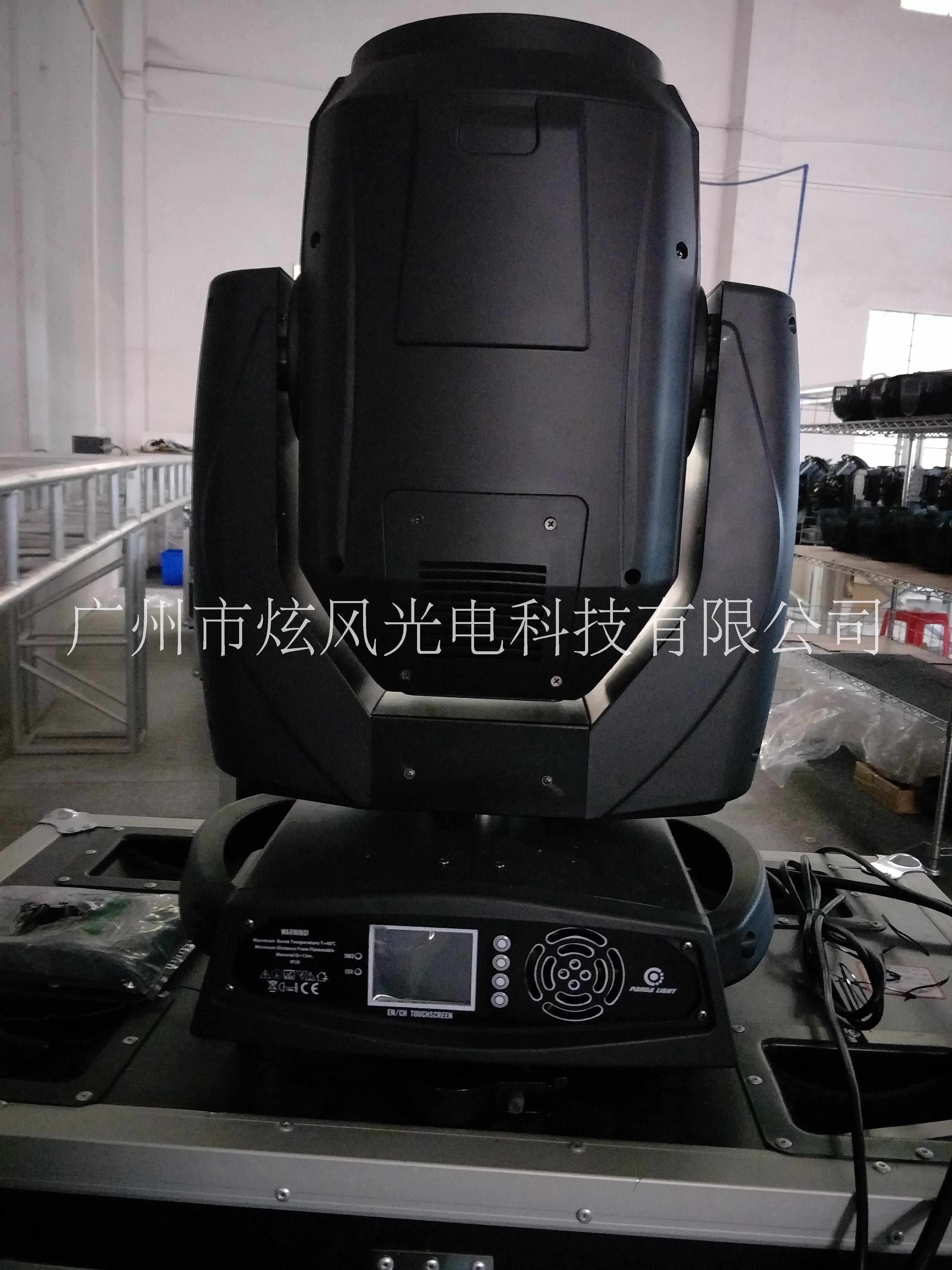 搖頭圖案光束三合一 大功率440W 炫風(fēng)光電