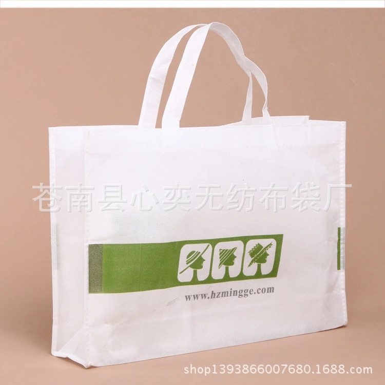 手提包裝袋圖片/手提包裝袋樣板圖 (2)