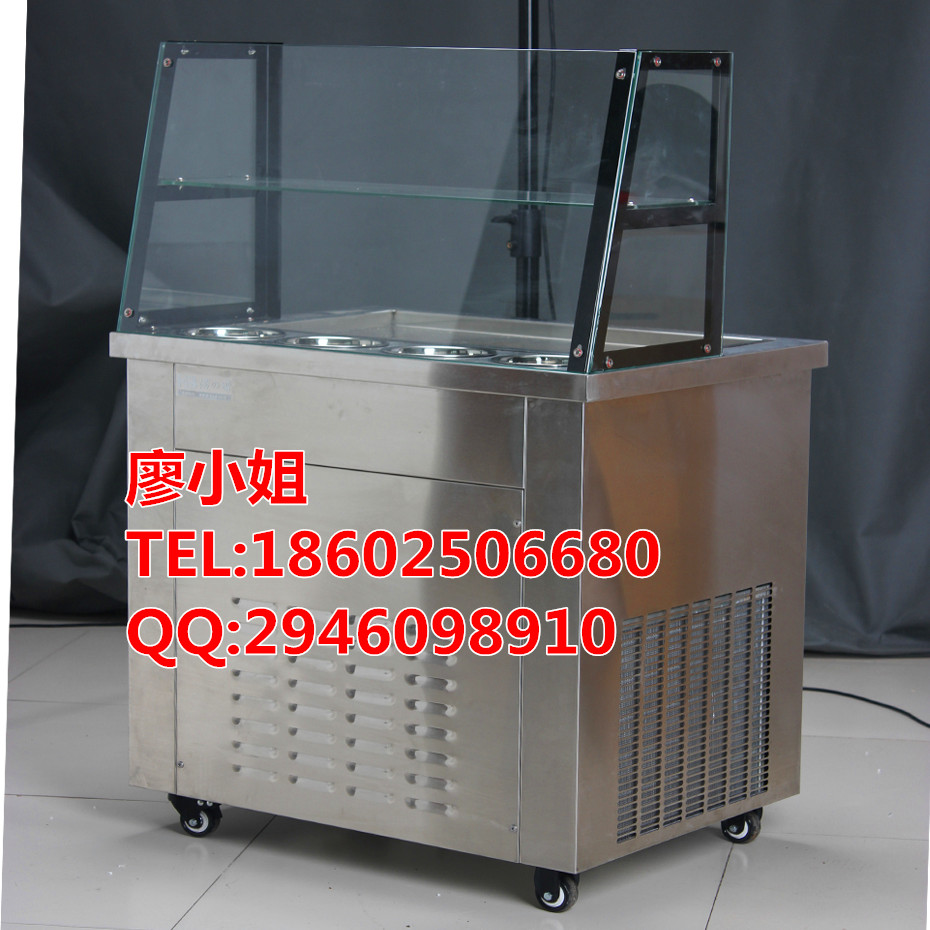 南京方鍋炒酸奶機(jī)價(jià)格圖片