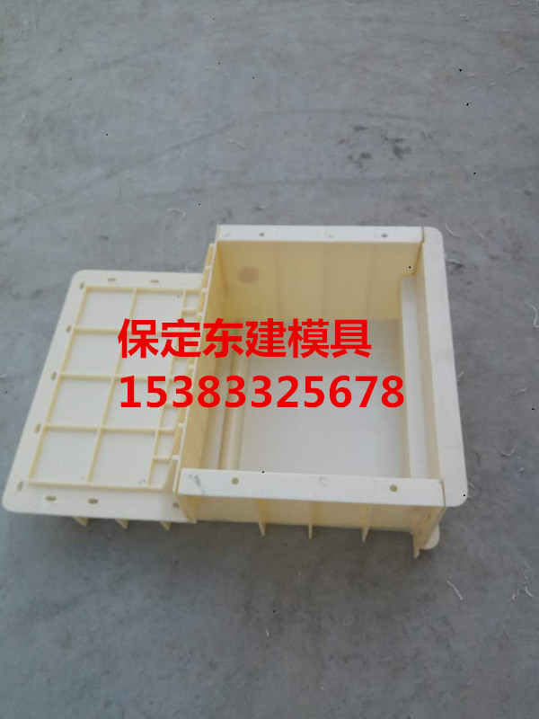 板模具圖片/板模具樣板圖 (2)