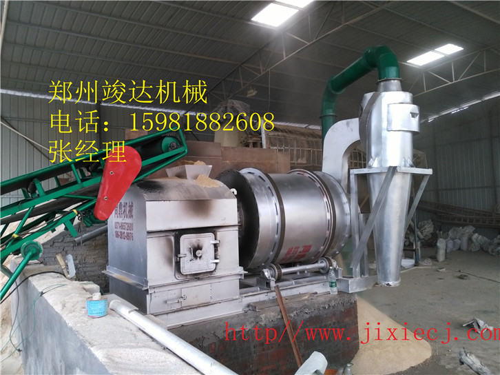 小型移動(dòng)烘干機(jī)圖片/小型移動(dòng)烘干機(jī)樣板圖 (4)