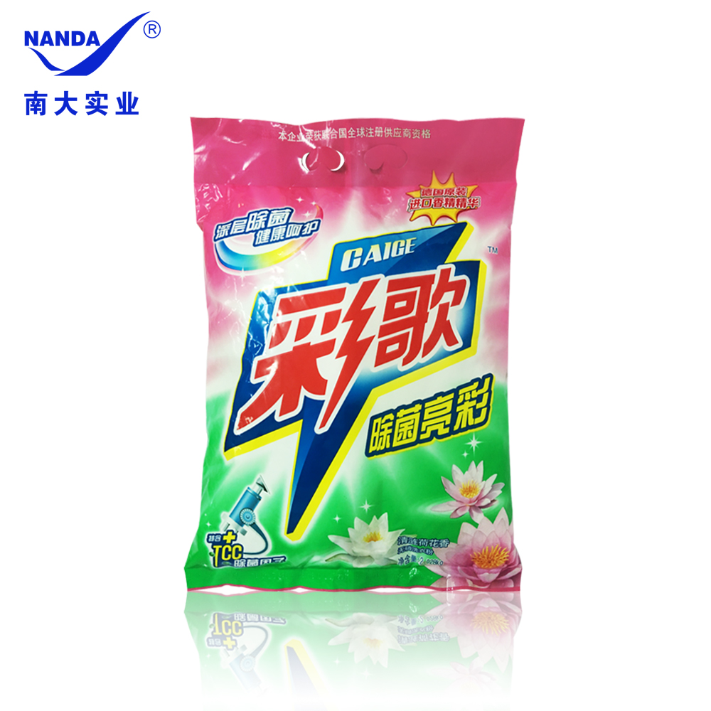 彩歌洗衣粉2.028KG圖片