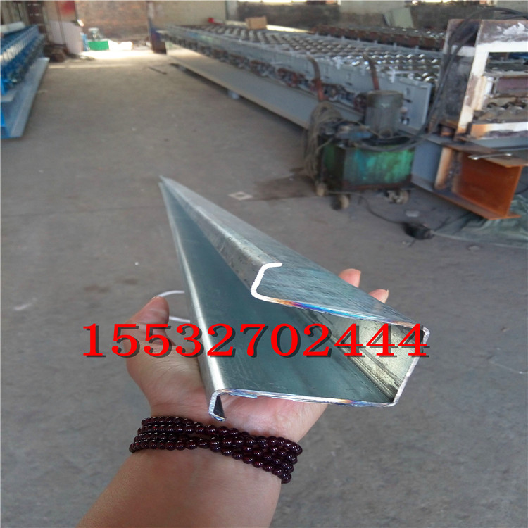 長期供應幾字鋼機