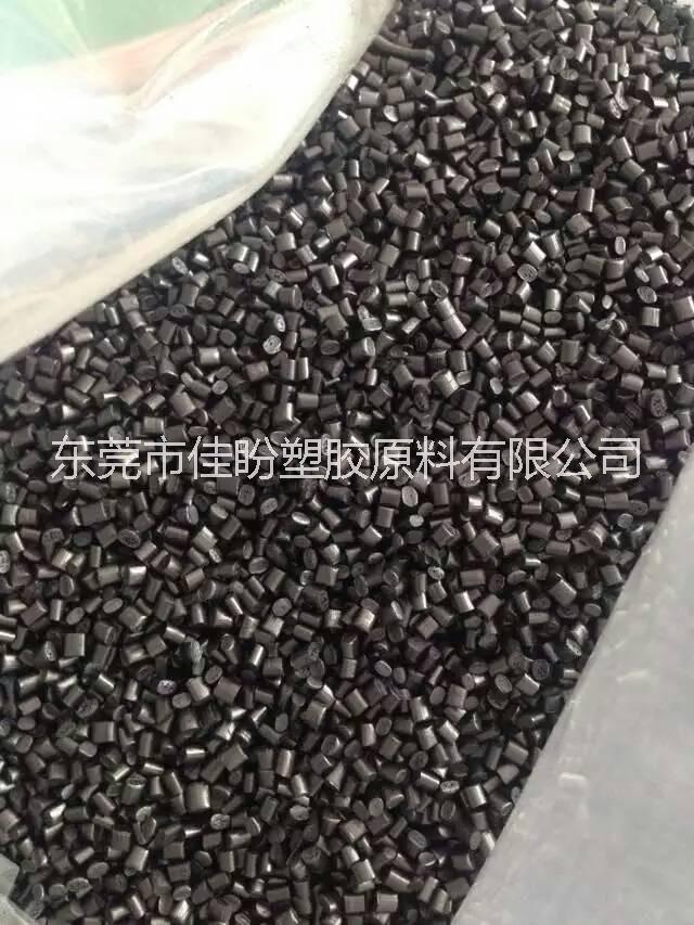 聚甲醛樹(shù)脂圖片/聚甲醛樹(shù)脂樣板圖 (3)