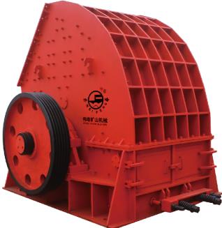 錘式反擊破碎機(jī)圖片/錘式反擊破碎機(jī)樣板圖 (1)