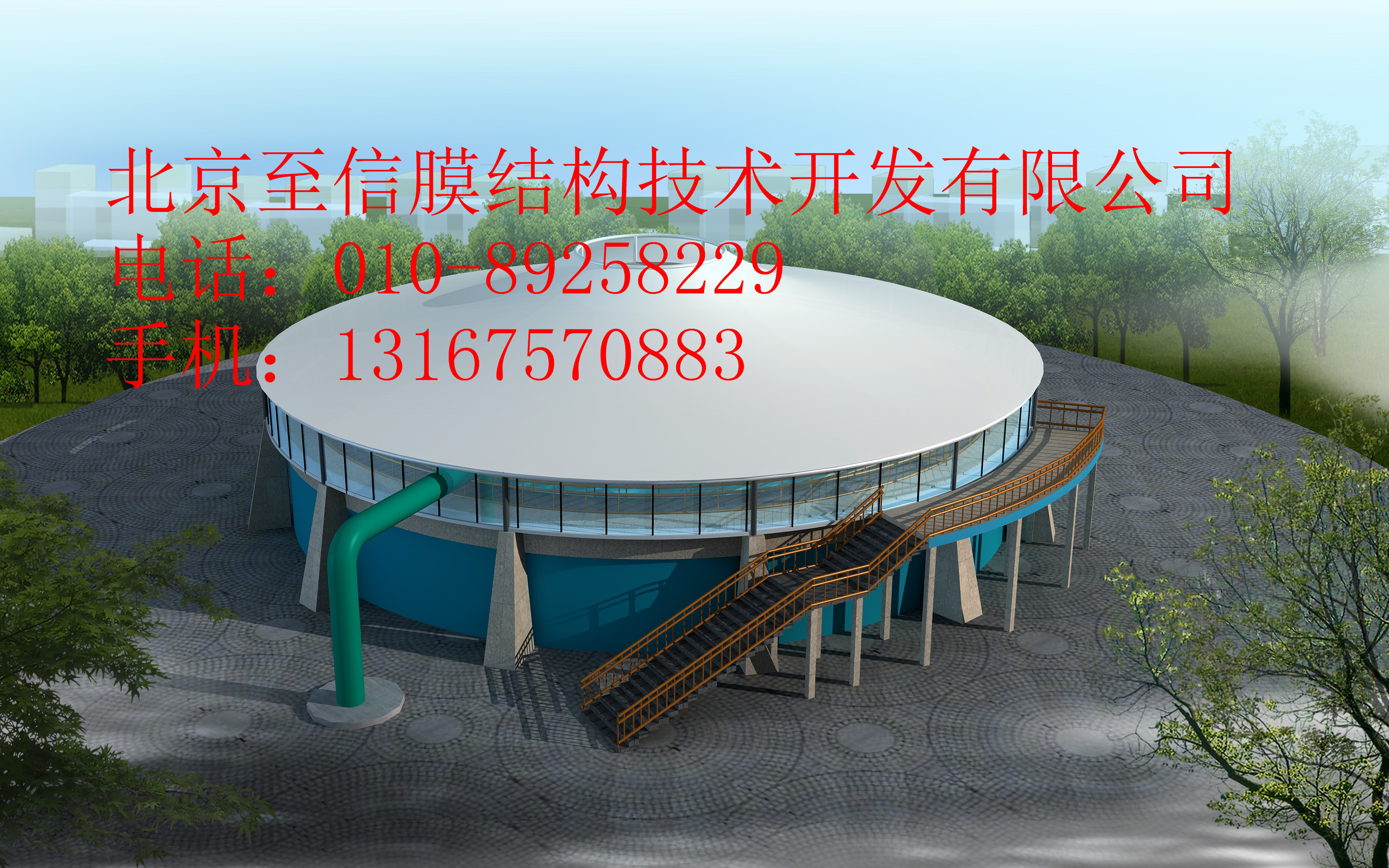 小區(qū)大門膜結(jié)構(gòu)圖片