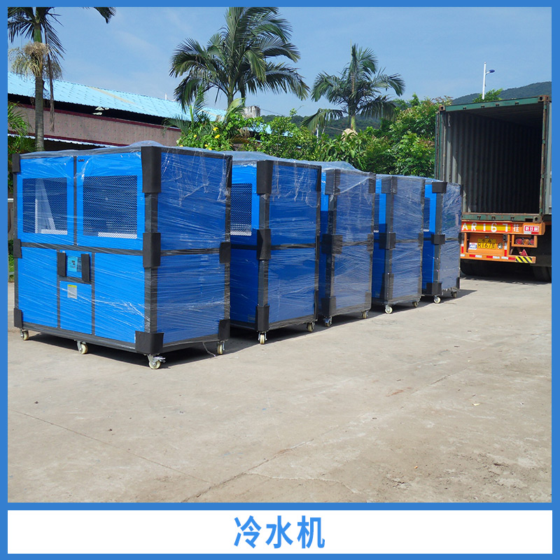 冷水機圖片/冷水機樣板圖 (3)
