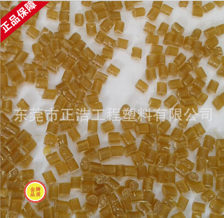 聚醚酰亞胺圖片/聚醚酰亞胺樣板圖 (2)