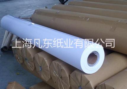 上海60克CAD電腦繪圖純白色圖片/上海60克CAD電腦繪圖純白色樣板圖 (1)