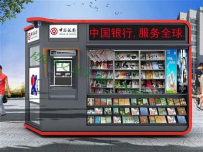 深圳  智慧型多功能信息銀亭圖片/深圳  智慧型多功能信息銀亭樣板圖 (4)