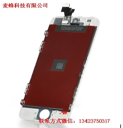 手機(jī)屏幕總成圖片/手機(jī)屏幕總成樣板圖 (2)