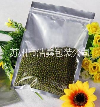供應(yīng)無(wú)錫食品陰陽(yáng)鋁箔袋廠家直銷圖片/供應(yīng)無(wú)錫食品陰陽(yáng)鋁箔袋廠家直銷樣板圖 (1)