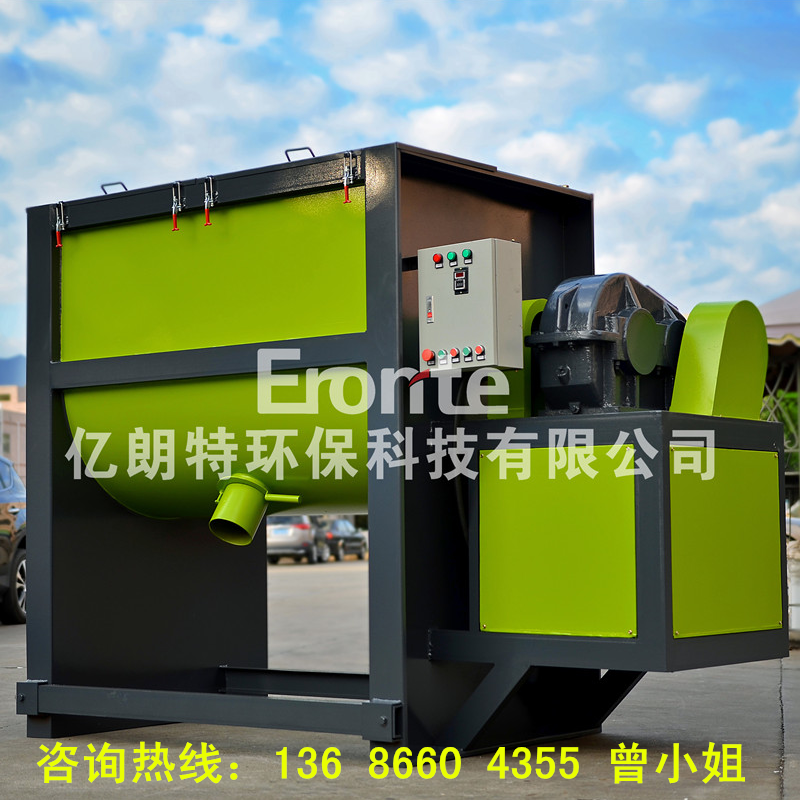 優(yōu)售后 優(yōu)做工 供應雙螺旋臥式混合機 干粉、粉末臥式攪拌機