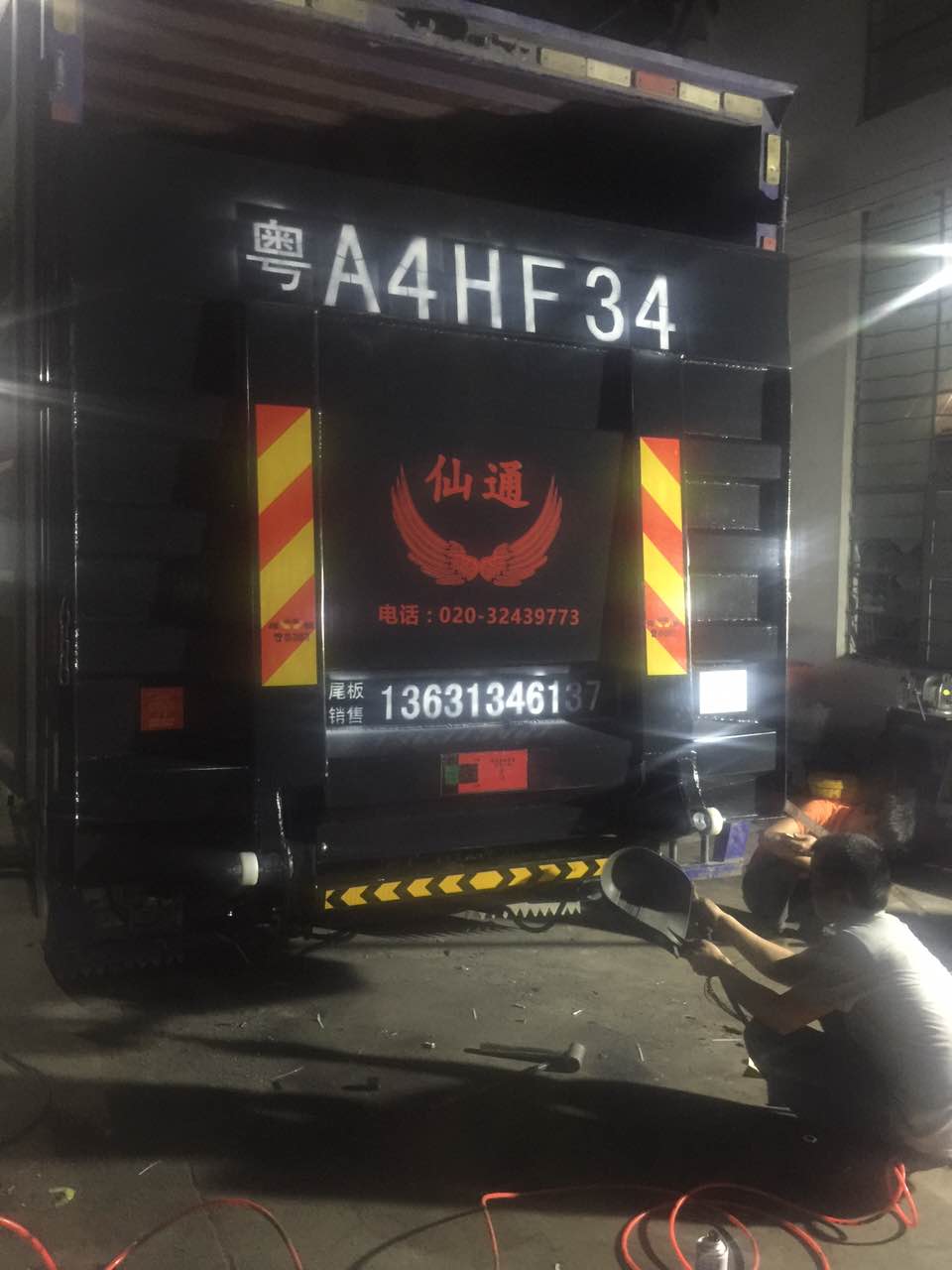 汽車尾板圖片/汽車尾板樣板圖 (4)