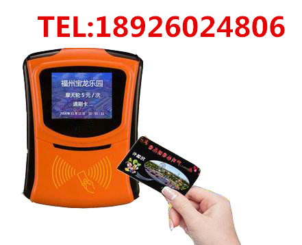 游樂場刷卡機(jī)圖片/游樂場刷卡機(jī)樣板圖 (2)