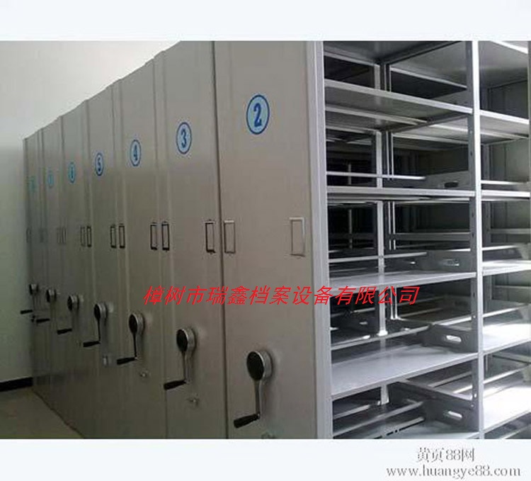 檔案密集架圖片/檔案密集架樣板圖 (3)