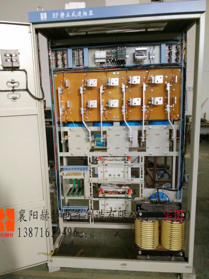 靜止式進(jìn)相器圖片/靜止式進(jìn)相器樣板圖 (3)