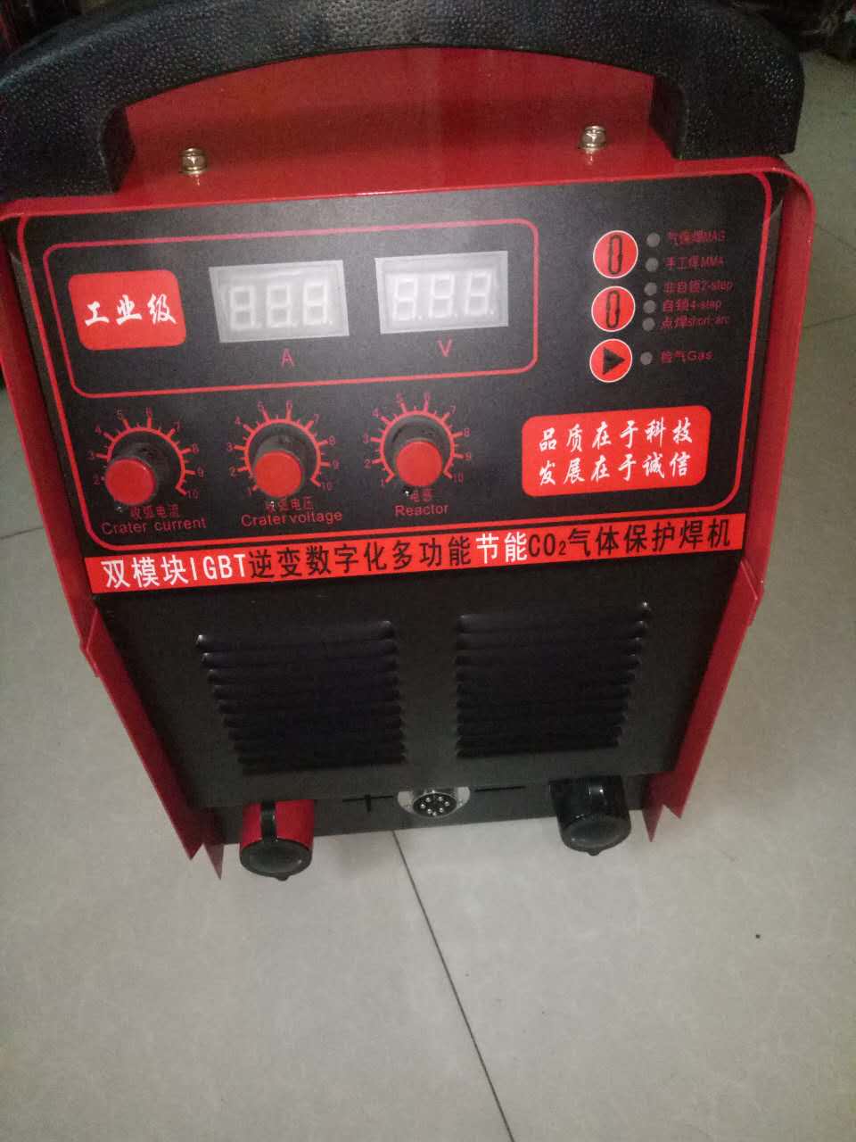 氣體保護焊機圖片/氣體保護焊機樣板圖 (1)