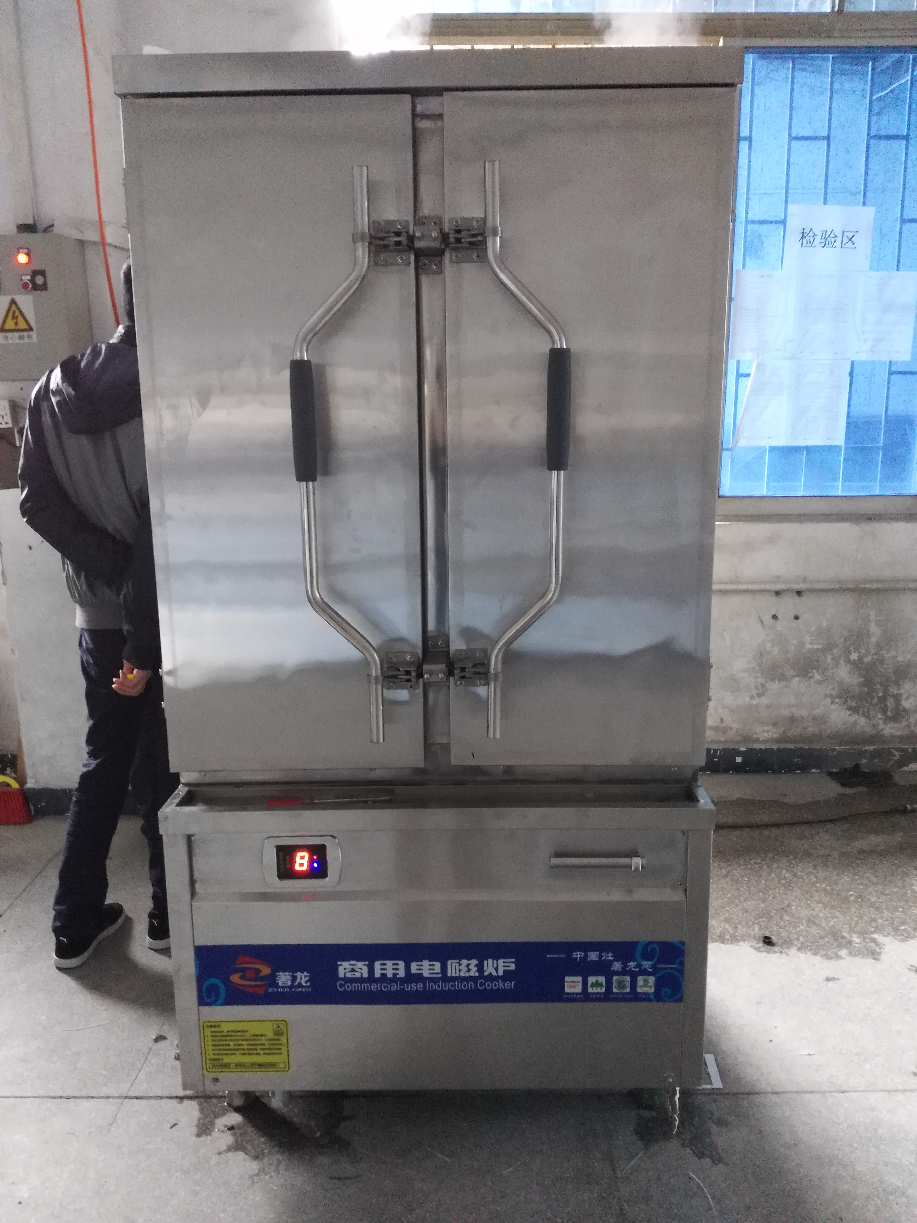 學(xué)校專用電磁大炒鍋圖片/學(xué)校專用電磁大炒鍋樣板圖 (3)