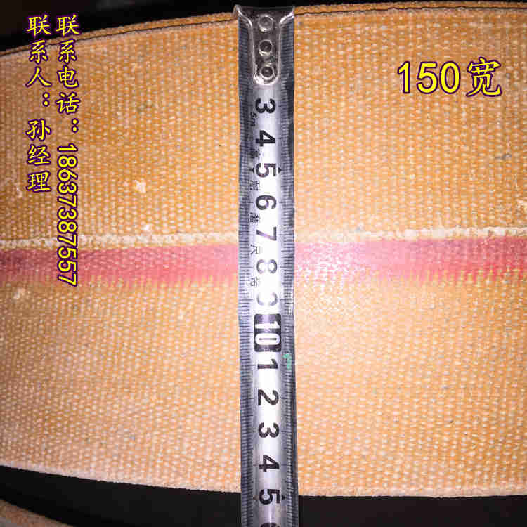 提升皮帶 寬度多種 橡膠提升平板圖片/提升皮帶 寬度多種 橡膠提升平板樣板圖 (4)