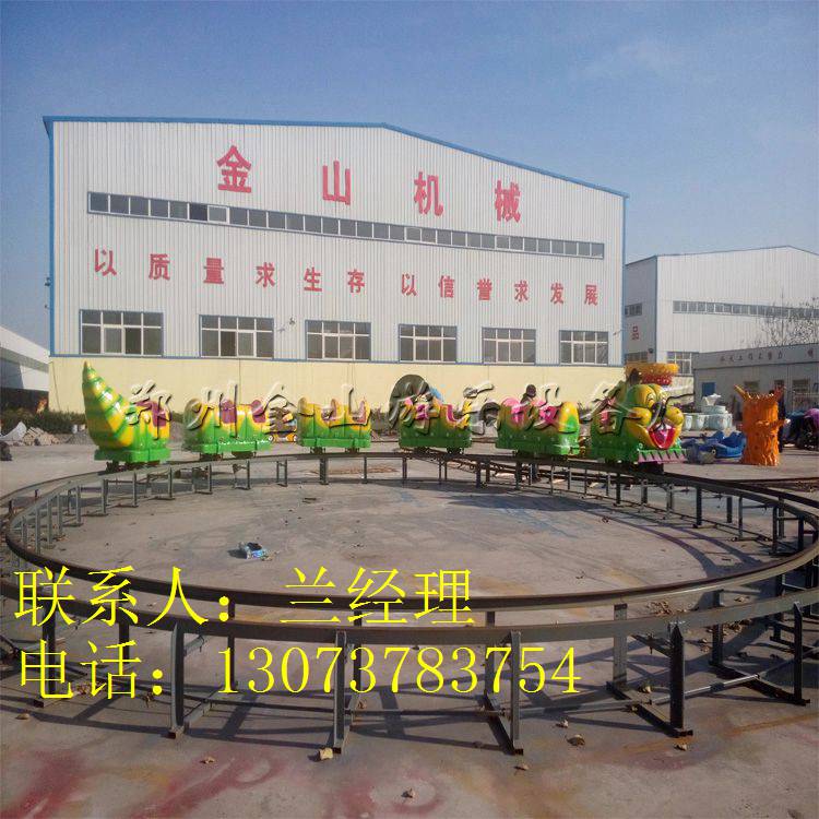 青蟲滑車圖片/青蟲滑車樣板圖 (2)