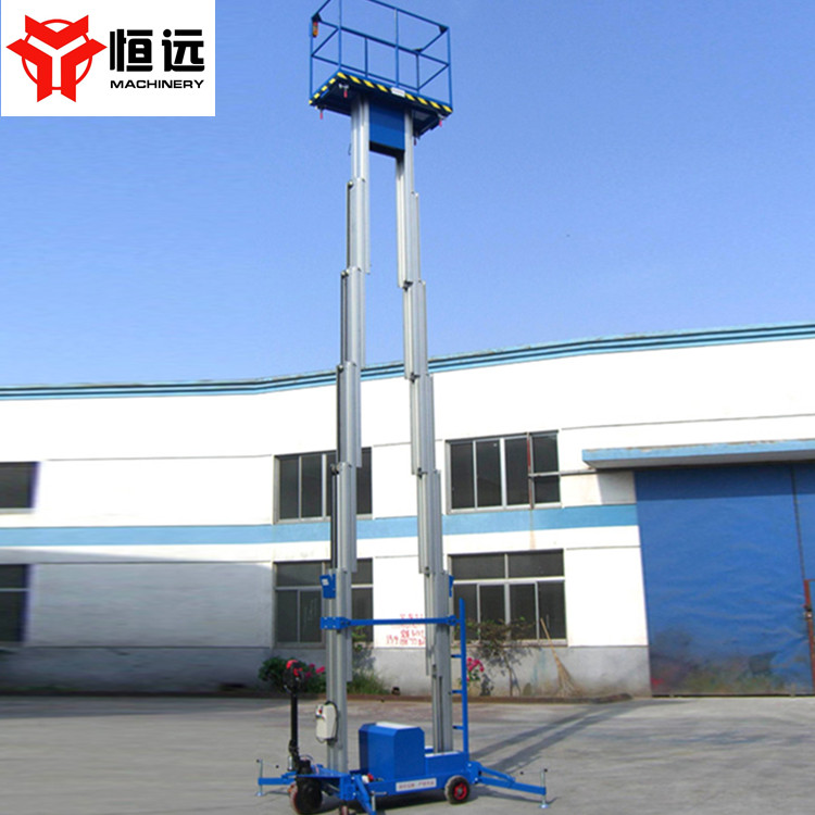 小型家用鋁合金升降機(jī)升降平臺圖片