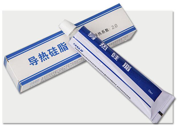 中山導(dǎo)熱硅脂廠家圖片/中山導(dǎo)熱硅脂廠家樣板圖 (2)