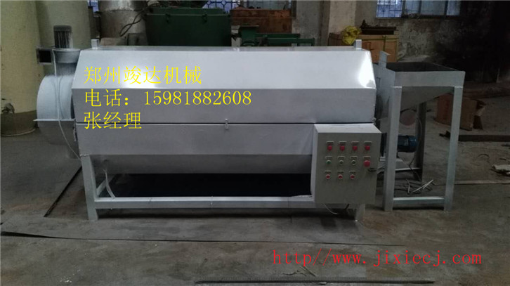 小型移動(dòng)烘干機(jī)圖片/小型移動(dòng)烘干機(jī)樣板圖 (2)