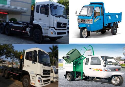 保定市華銳方正垃圾轉(zhuǎn)運(yùn)車(chē)圖片