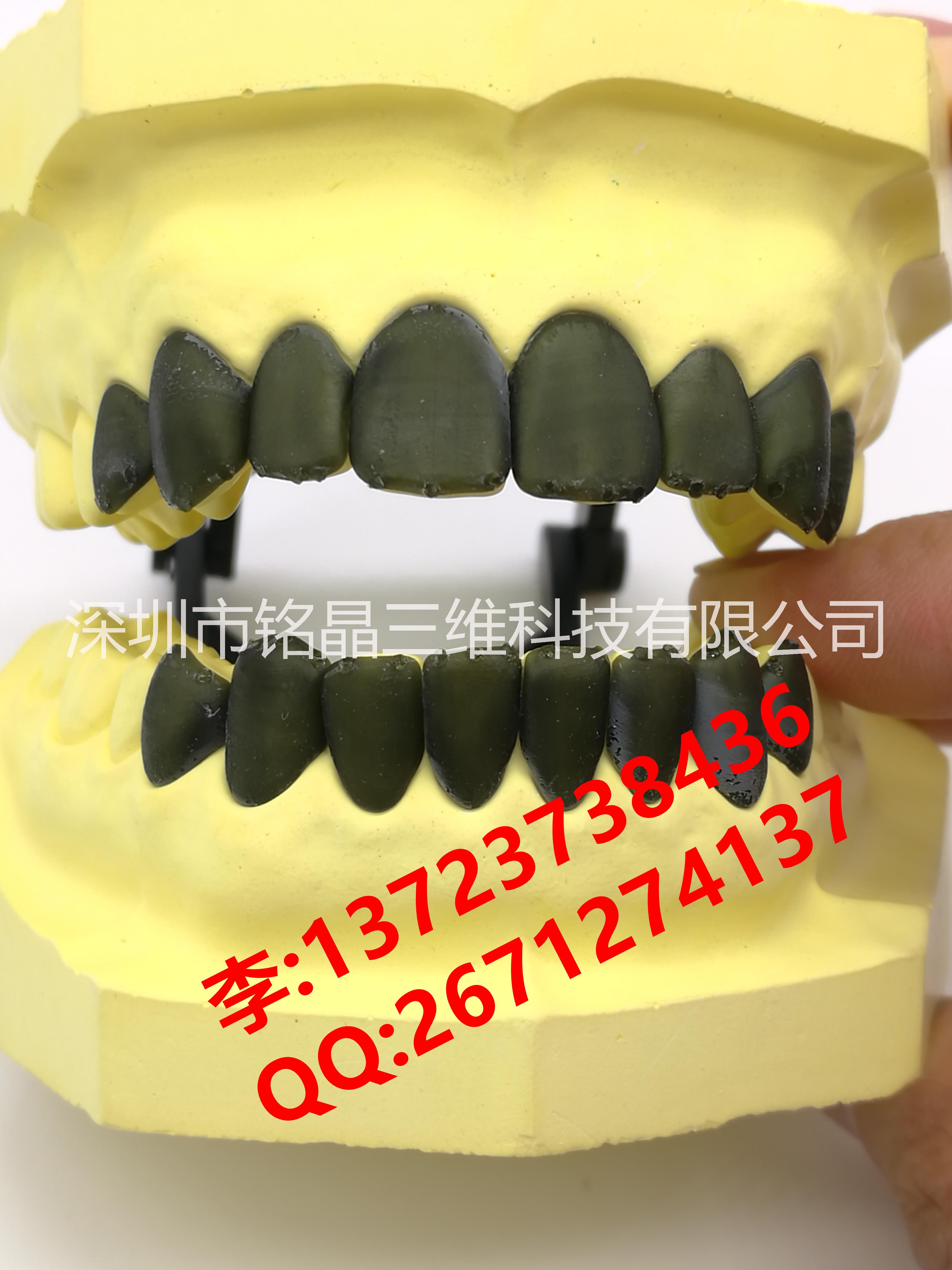 教學(xué)模型圖片/教學(xué)模型樣板圖 (4)