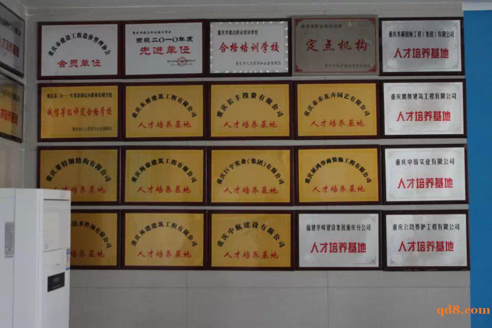 電工-焊工-架子工-塔吊指揮工