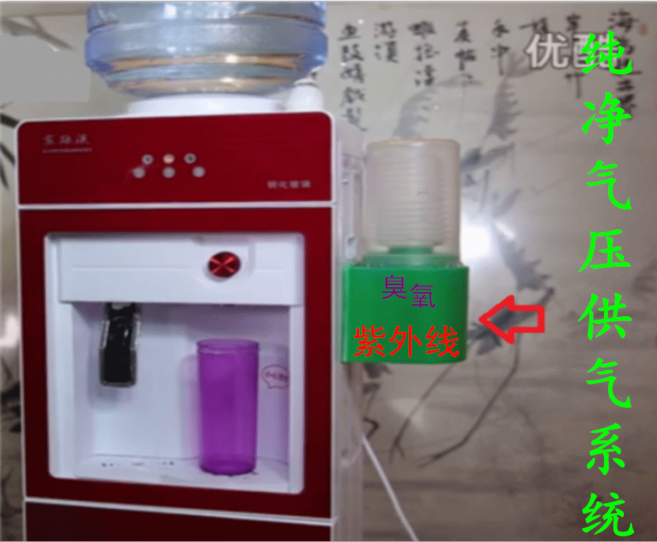 無菌飲水機圖片/無菌飲水機樣板圖 (3)
